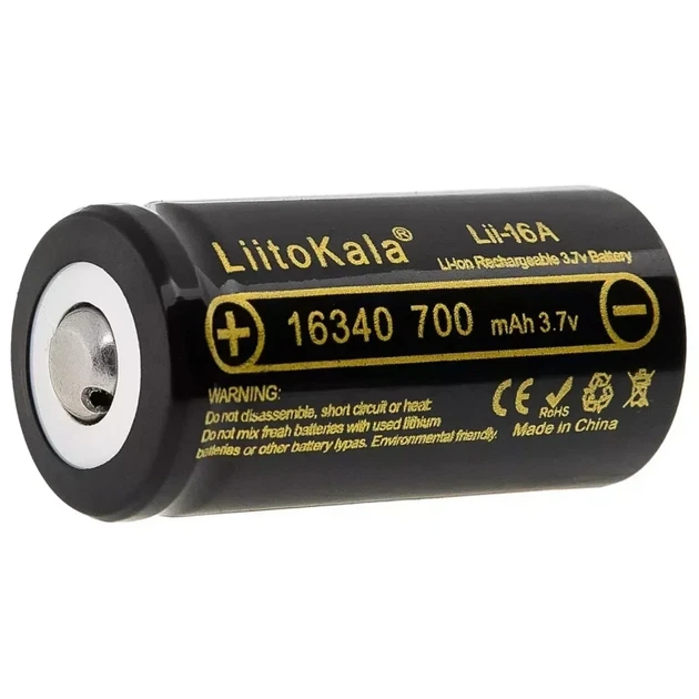 Акумулятор 16340 LiitoKala Lii-16A 700mAh 3.7V Li-Ion для ліхтарів, лазерних указок та електронних пристроїв - зображення 4