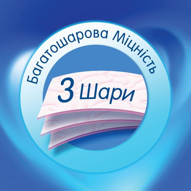 Туалетний папір Selpak Perfumed з ароматом Пудра 32+8 шт (8690530078802) - зображення 4