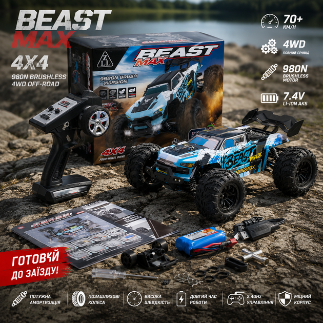 Машинка на радіокеруванні SG116 MAX 1:16 4WD до 80 км/год — RC Monster Truck для дрифту та бездоріжжя, радіокерований автомобіль - Фото 9 Машинка на радіокеруванні SG116 MAX 1:16 4WD до 80 км/год — RC Monster Truck для дрифту та бездоріжжя, радіокерований автомобіль - зображення 9