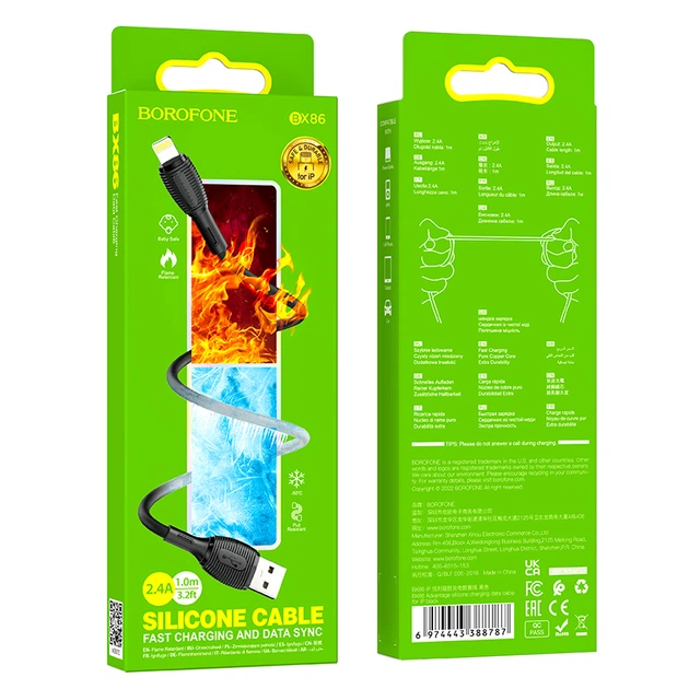 Кабель BOROFONE BX86 Advantage silicone charging data cable for iP Black 6974443388787 - изображение 2