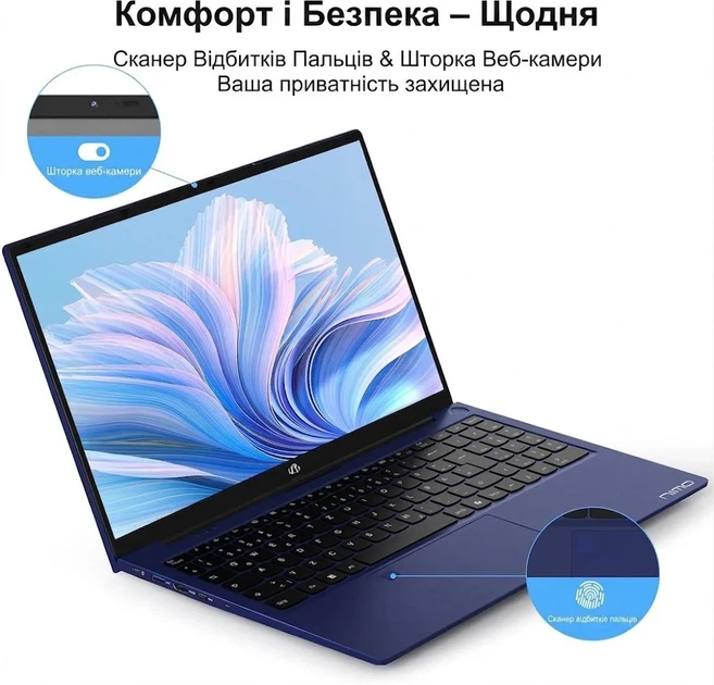 Ноутбук 15.6" NIMO YoungBook N151 Intel N100 RAM 16GB SSD 1TB Windows 11 (UKR) (102352528) - изображение 3