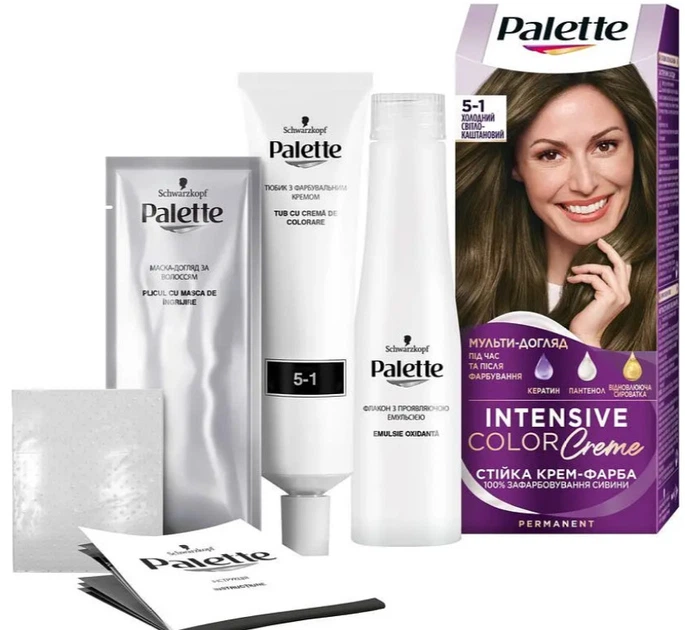 Фарба для волосся Schwarzkopf Palette 5-1 Холодний світло-каштановий 110мл(9000101704174) - Фото 1 Фарба для волосся Schwarzkopf Palette 5-1 Холодний світло-каштановий 110мл(9000101704174) - изображение 1