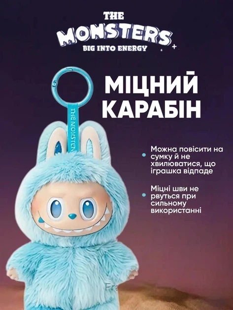 Мягкая игрушка Pop Mart The Monsters Labubu 17 см (2025) - Фото 7 Мягкая игрушка Pop Mart The Monsters Labubu 17 см (2025) - изображение 7