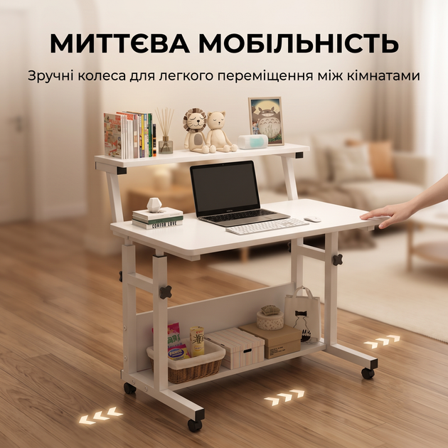 Стіл для домашнього офісу на колесах із регулюванням висоти та полицями 60×60×80 см (1849) (Білий) - Фото 2 Стіл для домашнього офісу на колесах із регулюванням висоти та полицями 60×60×80 см (1849) (Білий) - зображення 2