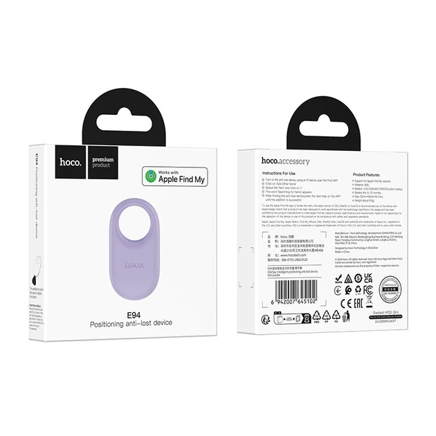 Трекер Hoco E94 Star GPS 52x29x8,1 мм ABS Taro Purple - изображение 2