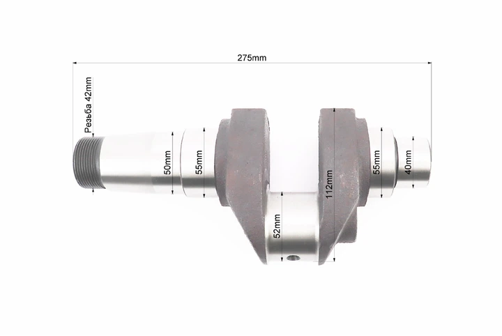 Коленвал R195NM (Dболта-М12x1,5, Dшейки-52мм, H-112мм) (624138) - Фото 3 Коленвал R195NM (Dболта-М12x1,5, Dшейки-52мм, H-112мм) (624138) - изображение 3