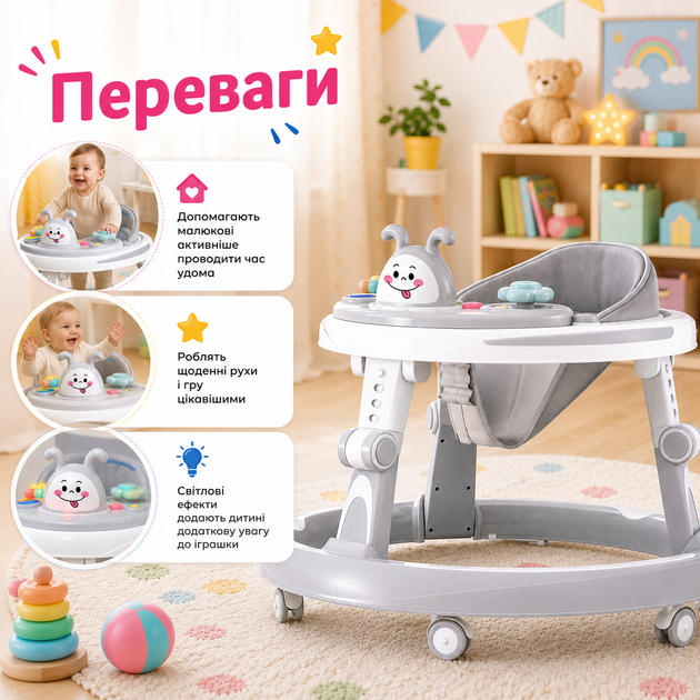 Дитячі ходунки X-622 зі світловими ефектами музичним ігровим центром для перших кроків активного розвитку домашнього використання та щоденних ігор малюка - зображення 4