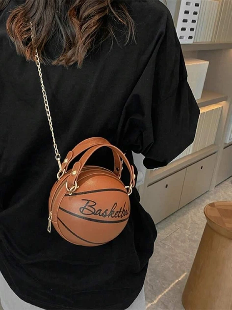 Жіноча кругла сумка BASKETBALL м'яч на ланцюжку коричнева - зображення 4