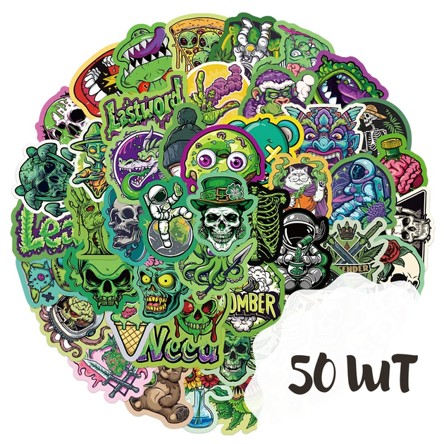 Набор виниловых наклеек Токсичная Зелень / Weed & Horror Art — 50 шт Стикеры с черепами, пришельцами и космосом для ноутбука - Фото 1 Набор виниловых наклеек Токсичная Зелень / Weed & Horror Art — 50 шт Стикеры с черепами, пришельцами и космосом для ноутбука - изображение 1