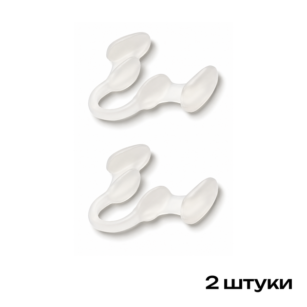 Клипса антихрап от храпа силиконовая, Белая, 2 шт - изображение 4