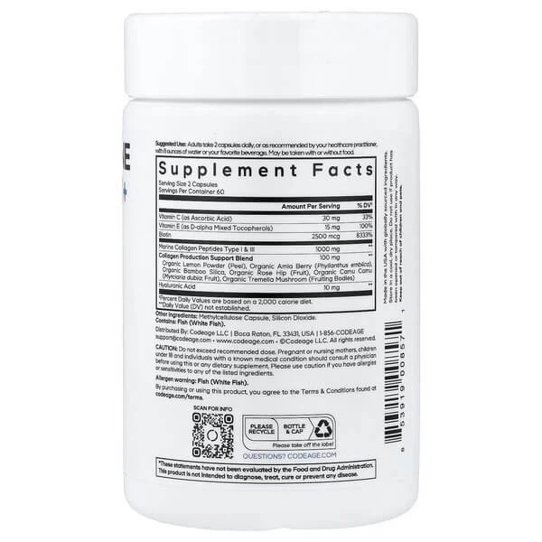 Морський колаген з біотином Codeage (Biotin Marine Collagen+) 120 рослинних капсул (AGE-00857) - изображение 2