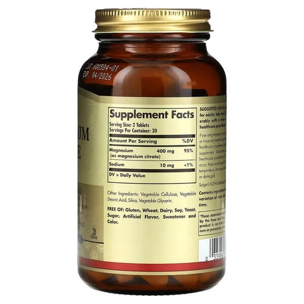 Цитрат магнію Solgar (Magnesium Citrate) 60 таблеток (SOL-01710) - Фото 2 Цитрат магнію Solgar (Magnesium Citrate) 60 таблеток (SOL-01710) - изображение 2