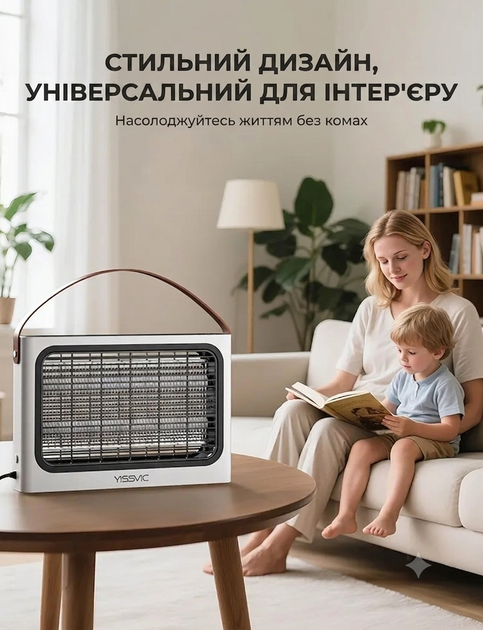 Электрическая ловушка для насекомых YISSVIC Fly Zapper 20 Вт, УФ-лампы 365 нм, высоковольтная сетка 4300 В, съемный поддон, 2 запасные лампы, белая - изображение 5