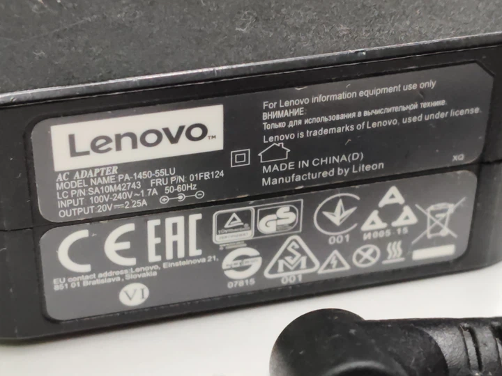 Блок живлення Lenovo 45W 4.0x1.7mm б/в 00-00002448, mp45w40x17 - Фото 2 Блок живлення Lenovo 45W 4.0x1.7mm б/в 00-00002448, mp45w40x17 - зображення 2