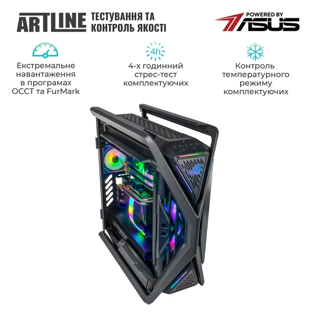 Компьютер ARTLINE Overlord P99 Windows 11 Pro (P99v85Win) - изображение 11