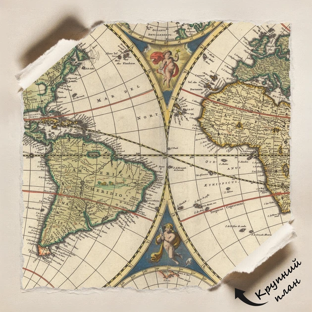 Постер Древняя карта Земли 1658, Earth Ancient Map, интерьерный декор, A1 60×75 см (id3038) - изображение 4