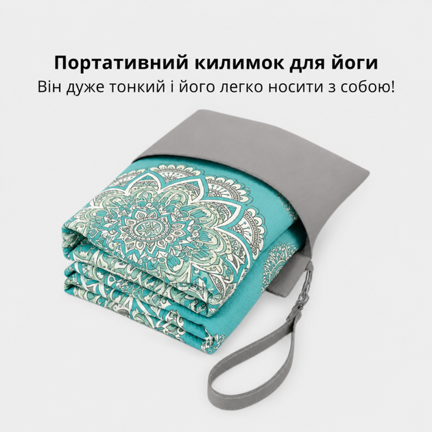 Коврик для йоги и фитнеса, складной мягкий коврик из каучука и замши, спортивный каремат,с сумкой для переноски принт 3D DYM-007 - изображение 4