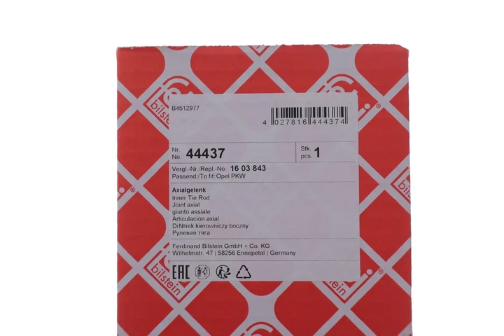 Поперечна рульова тяга (без наконечника) FEBI 44437 Opel CORSA, Combo 026110431, 093192418, 1603018 - изображение 2