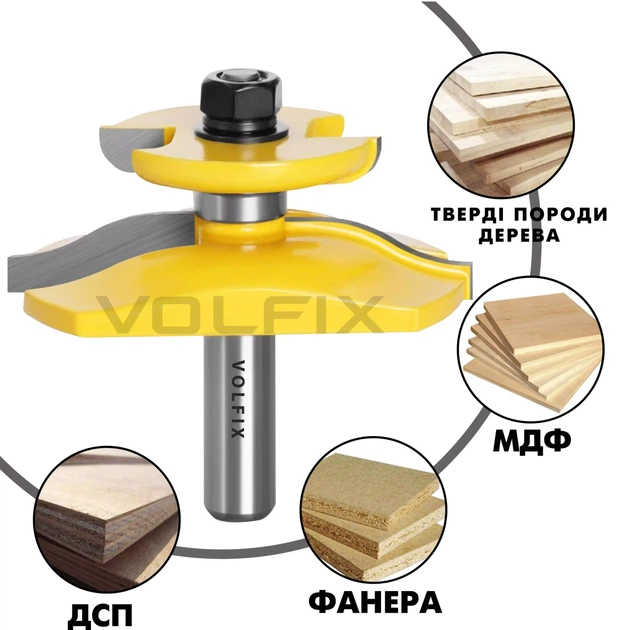 Фреза фігірейна двостороння для виготовлення фільонки VOLFIX FZ-120-930 d12 (FZ-120-930 d12) - Фото 4 Фреза фігірейна двостороння для виготовлення фільонки VOLFIX FZ-120-930 d12 (FZ-120-930 d12) - зображення 4