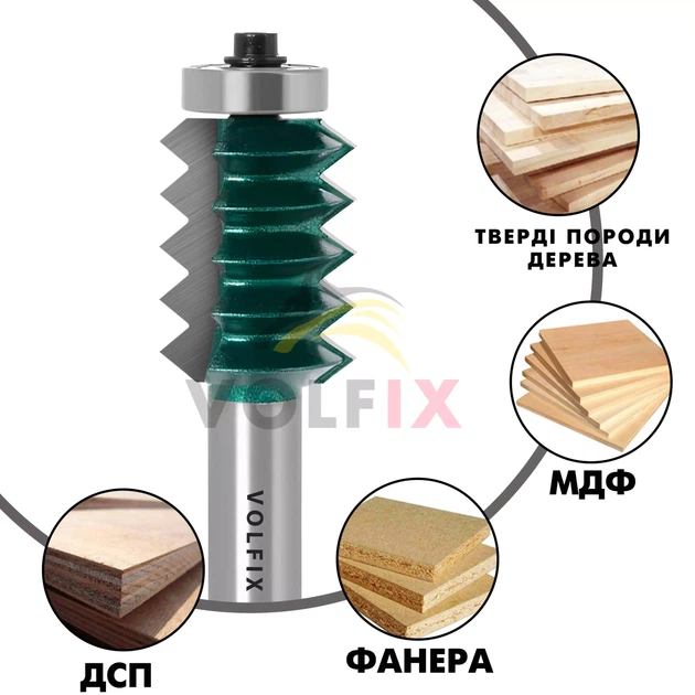 Фреза для зрощування деревини по ширині (мікрошип) VOLFIX FZ-120-512 d12 (FZ-120-512 d12) - изображение 5