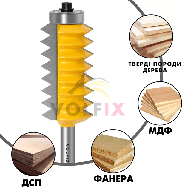 Фреза для зрощування деревини по ширині та довжині (мікрошип) VOLFIX FZ-120-516 d8 (FZ-120-516 d8) - изображение 5