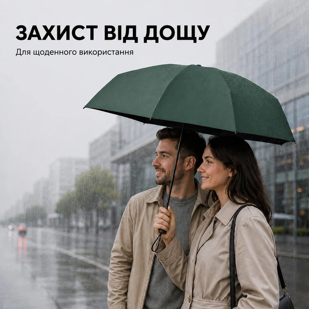 Складной карманный мини-зонтик в футляре 90×52 см, 15 см, 240 г, зеленый - Фото 4 Складной карманный мини-зонтик в футляре 90×52 см, 15 см, 240 г, зеленый - изображение 4