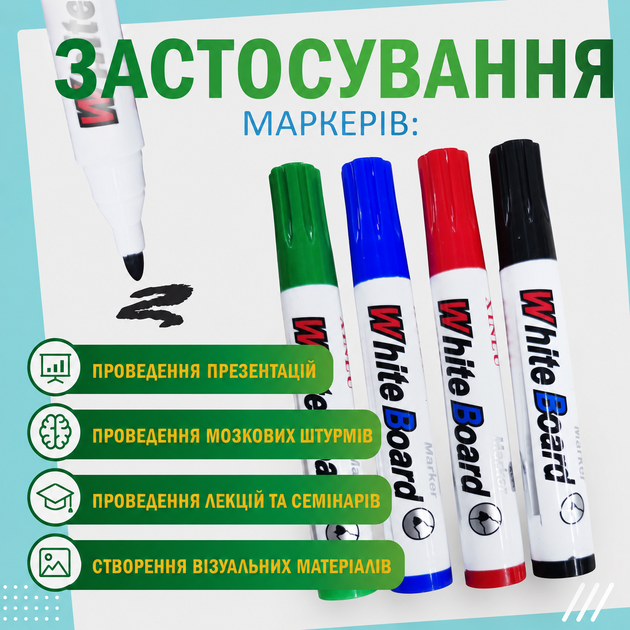 Набор цветных маркеров для доски школьной белой разноцветные маркеры на водной основе стирающихся 9 шт - изображение 3