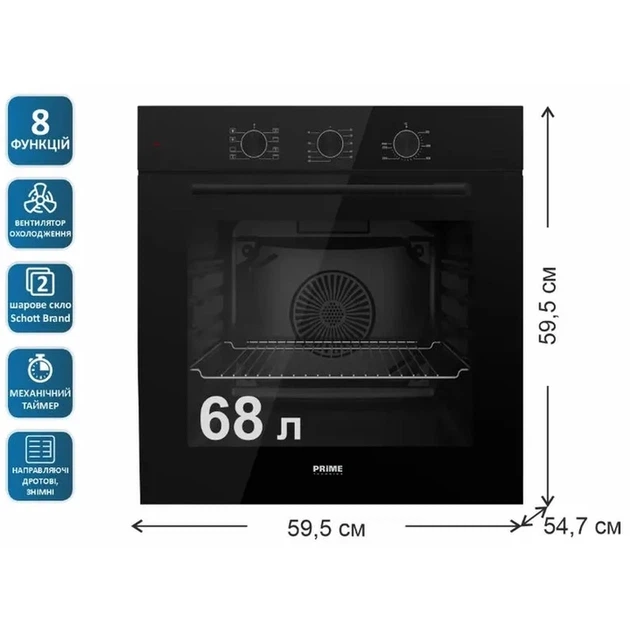 Електрична духова шафа PRIME Technics POB 6820 M BK - изображение 3