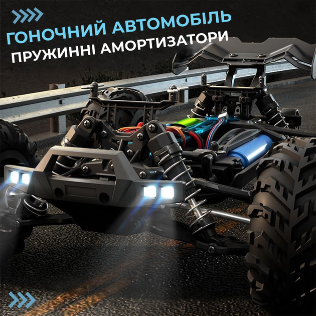 Радиоуправляемая машинка SG116 PRO 1:16 4WD Monster Truck, RC внедорожник для дрифта до 40 км/ч, машинка на пульте управления, аккумулятор USB + батарейки в пульт - изображение 8