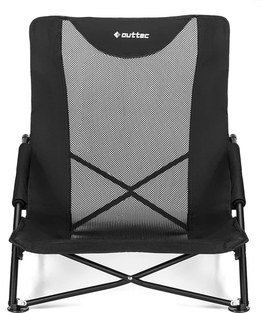 Туристичне складане крісло-шезлонг Outtec Easy Go+ 205522 (5905399050078) - зображення 2