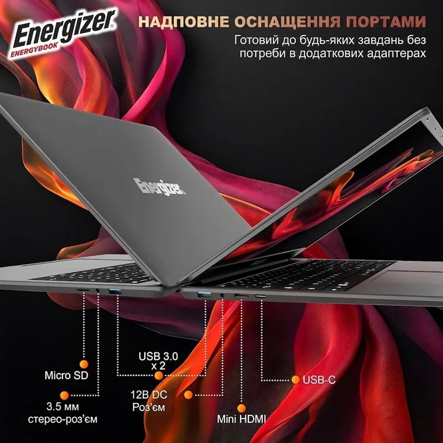 Ноутбук 17.3" Energizer EnergyBook L17-N41-41AZ Intel Celeron J4125 RAM 4GB SSD 128GB Win11 (UKR) (102190417) - изображение 5