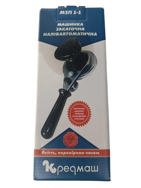 Ключ закаточный Кременчуг полуавтомат, в коробочке - изображение 3
