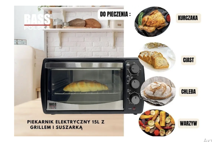 Електрична піч настільна духовка з грилем та сушкою 15 л 1200W Bass Polska BH 10373 - Фото 6 Електрична піч настільна духовка з грилем та сушкою 15 л 1200W Bass Polska BH 10373 - зображення 6