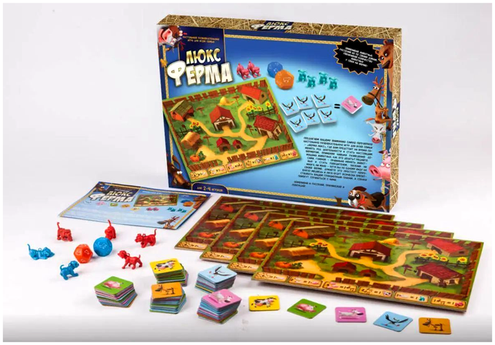 Настольная игра Люкс Ферма большая для детей 120 жетонов 2 кубика картон Danko Toys MC-6406 - изображение 2