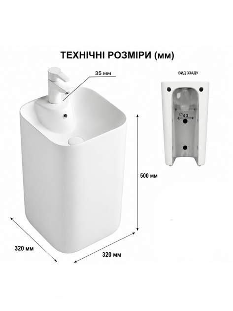 Унитаз-компакт детский Asans Orange c напольным умывальником (1334955) - изображение 11
