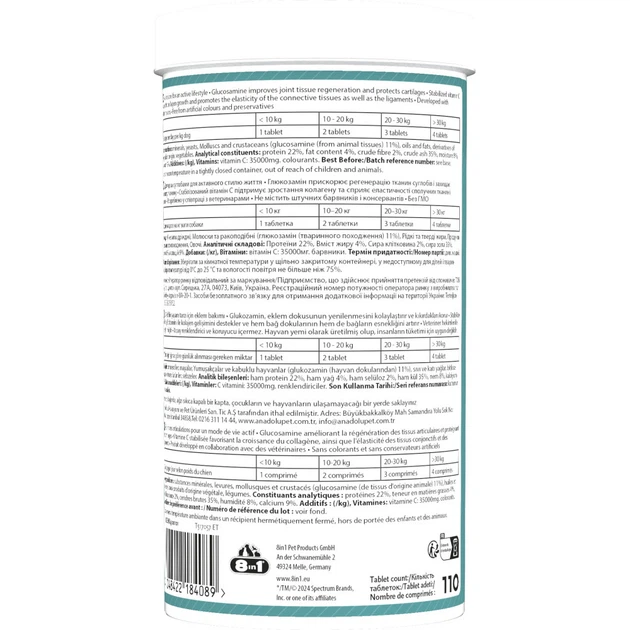 Вітаміни 8in1 Excel Glucosamine для цуценят та дорослих собак, для суглобів, 110 шт - Фото 5 Вітаміни 8in1 Excel Glucosamine для цуценят та дорослих собак, для суглобів, 110 шт - зображення 5