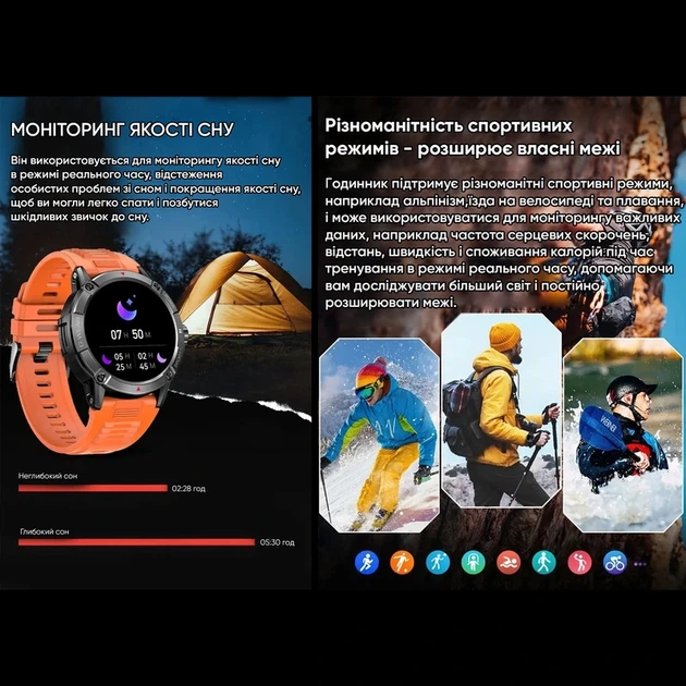 Наручний годинник Modfit Expedition Compass Black - изображение 3