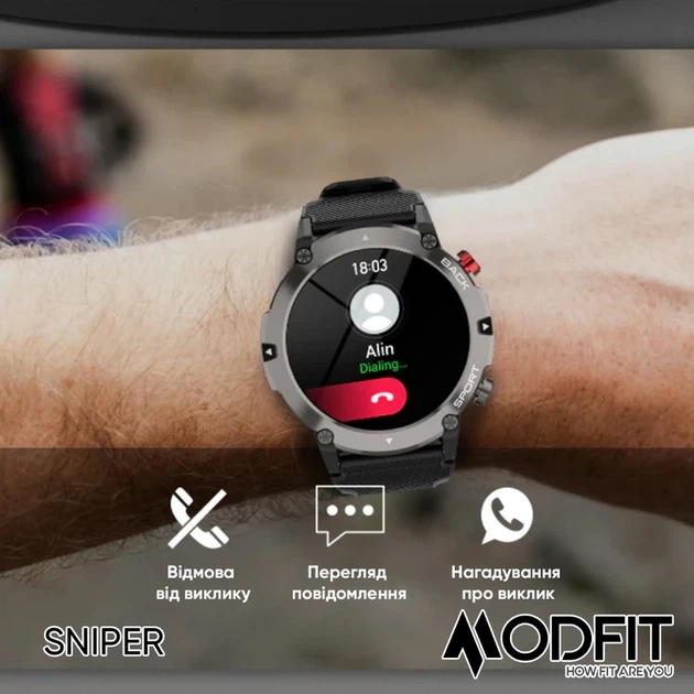 Наручний годинник Modfit Sniper Black-Silver 36 мм. - Фото 12 Наручний годинник Modfit Sniper Black-Silver 36 мм. - изображение 12