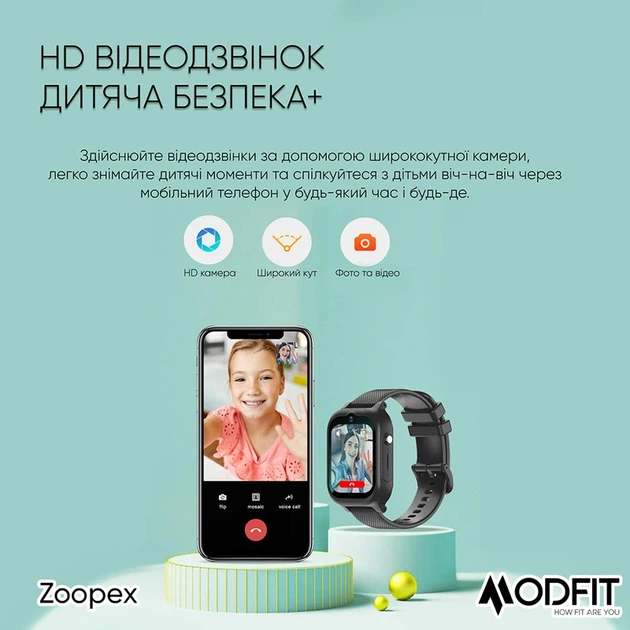 Наручний годинник Modfit Zoopex Pink - изображение 12