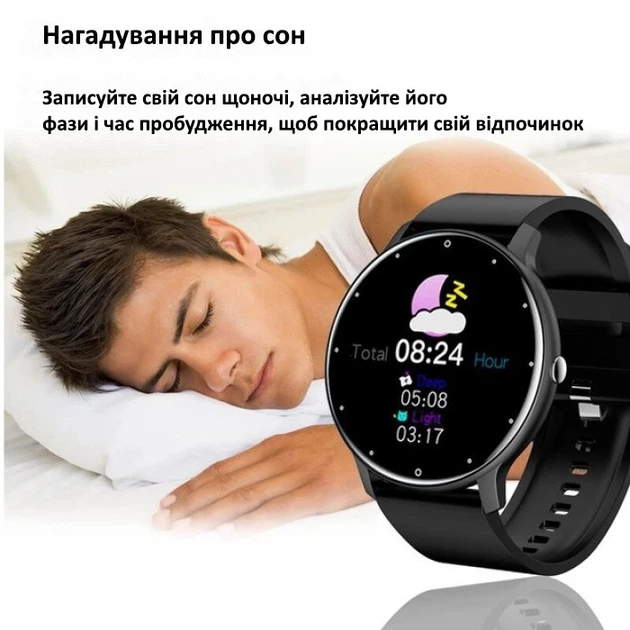 Розумний смарт годинник Smart Classic Black - Фото 8 Розумний смарт годинник Smart Classic Black - изображение 8