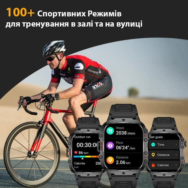 Розумний смарт годинник Smart Expert Nano Rubber, 2 ремінці - Фото 5 Розумний смарт годинник Smart Expert Nano Rubber, 2 ремінці - изображение 5