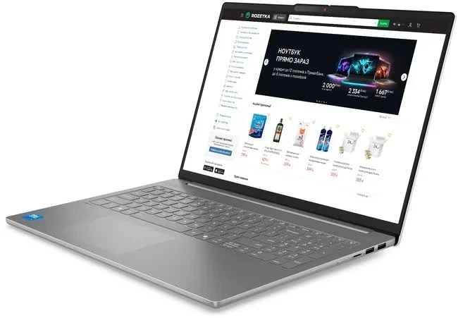 Ноутбук Lenovo IdeaPad Slim 5 16IRH10 16" WUXGA IPS / Intel Core i5-13420H / 32GB / 1TB SSD / Intel UHD Graphics (83HS0036RM) - изображение 2