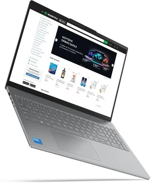 Ноутбук Lenovo IdeaPad Slim 5 16IRH10 16" WUXGA IPS / Intel Core i5-13420H / 32GB / 1TB SSD / Intel UHD Graphics (83HS0036RM) - изображение 5