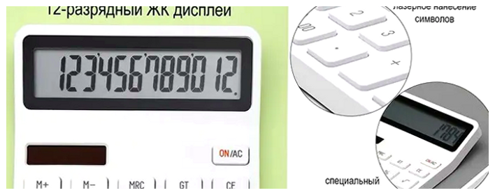 Калькулятор Xiaomi LEMO Lemai настольный с большим экраном для офиса и дома с солнечной панелью и памятью действий - изображение 8