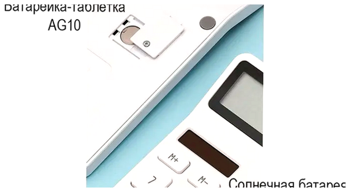 Калькулятор Xiaomi LEMO Lemai настольный с большим экраном для офиса и дома с солнечной панелью и памятью действий - изображение 9
