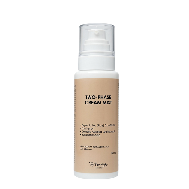 Спрей-мист для лица двухфазный кремовый Top Beauty Two-Phase Mist 150 мл - Фото 2 Спрей-мист для лица двухфазный кремовый Top Beauty Two-Phase Mist 150 мл - изображение 2