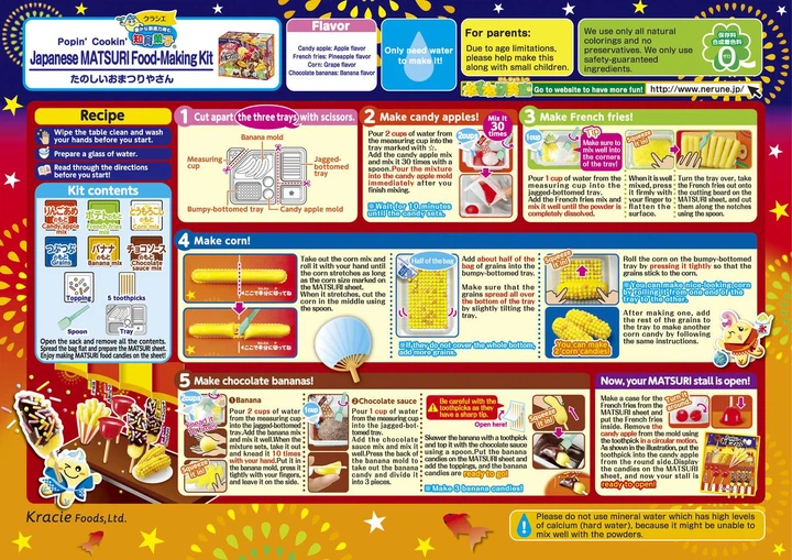 Японські солодощі Kracie Popin' Cookin' Japanese MATSURI Food