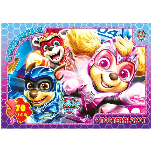 Пазлы 70 элементов для детей от 3 лет картон Paw Patrol G-Toys MC-9159 - Фото 1 Пазлы 70 элементов для детей от 3 лет картон Paw Patrol G-Toys MC-9159 - зображення 1
