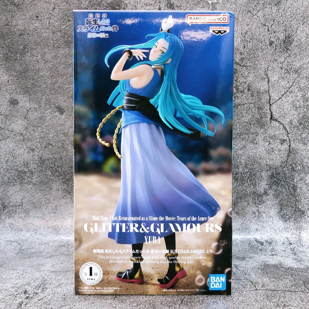 Фигурка Юра Yura О моём перерождении в слизь That Time I Got Reincarnated as a Slime Tensura Banpresto GLITTER&GLAMOURS 23 см - Фото 2 Фигурка Юра Yura О моём перерождении в слизь That Time I Got Reincarnated as a Slime Tensura Banpresto GLITTER&GLAMOURS 23 см - изображение 2