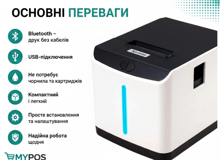 Принтер чеків та етикеток Xprinter XP-T271U 58 мм USB+Bluetooth, термопринтер для смартфона, планшета та POS-систем, 203 dpi, до 101 мм/с - Фото 2 Принтер чеків та етикеток Xprinter XP-T271U 58 мм USB+Bluetooth, термопринтер для смартфона, планшета та POS-систем, 203 dpi, до 101 мм/с - зображення 2